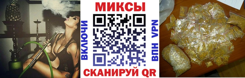 БУТИРАТ GHB Купить где Белозерск