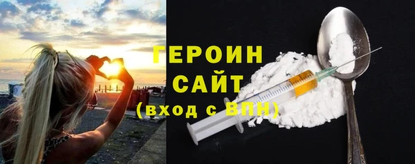 гашиш Балахна