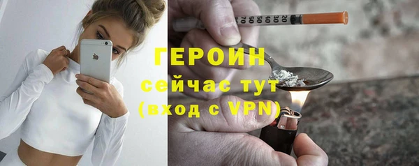 прущие крисы Баксан