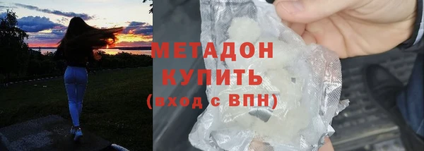 прущие крисы Баксан