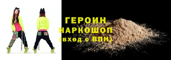 прущие крисы Баксан