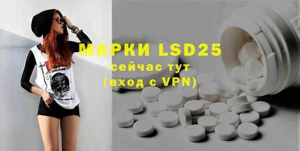 прущие крисы Баксан