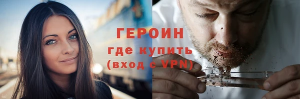 прущие крисы Баксан