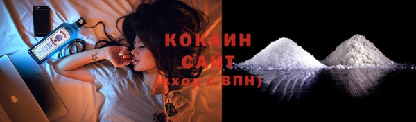 гашиш Балахна