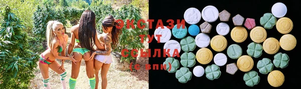 молекула духа Балабаново