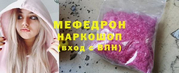 прущие крисы Баксан