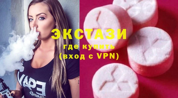 прущие крисы Баксан