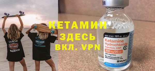 гашиш Балахна