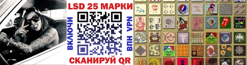 Купить закладки Белозерск Марки NBOMe 1,8мг